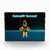 Fractal Inuit Hunter - Groenland Fotoblokken (Voorkant)