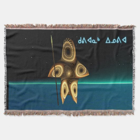 Fractal Inuit Hunter - Kuvianak Innovia Deken (Voorkant)