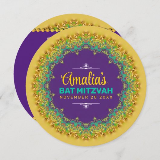 Fractal Lace Paars Yellow Bat Mitzvah Kaart (Voorkant / Achterkant)