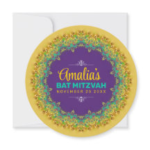 Fractal Lace Paars Yellow Bat Mitzvah