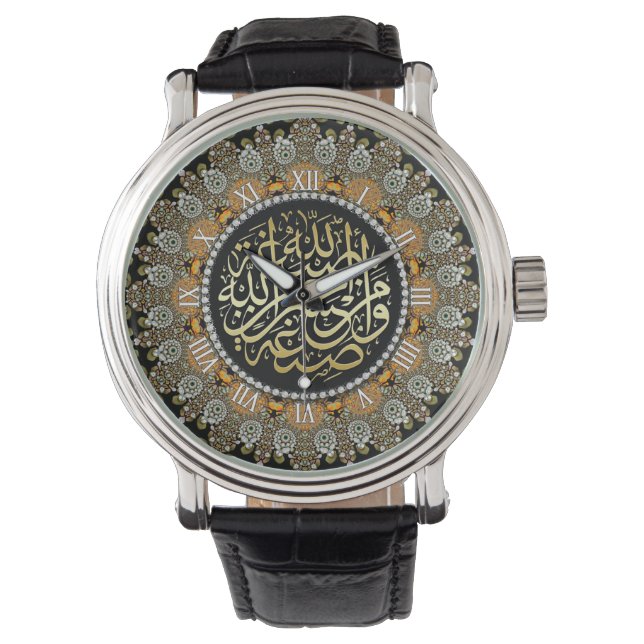 Fractal parel kralen islam Arabische kalligrafie Horloge (Voorkant)