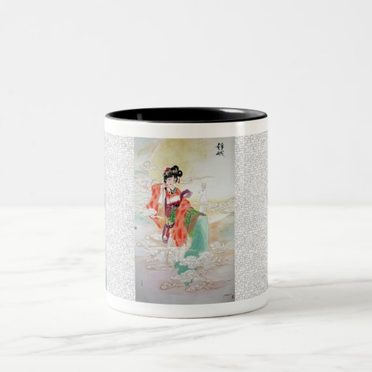 Fracture Goddesses Mok (Center)