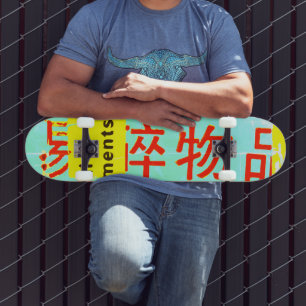 FRAGIELE markeringen in het Chinees op gescheurd g Persoonlijk Skateboard