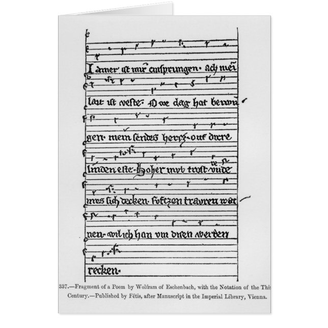 Fragment van een gedicht (Voorkant)