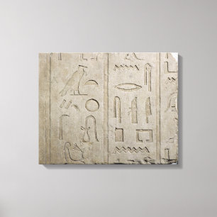 Fragment van een hiërarchisch inscriptie canvas afdruk
