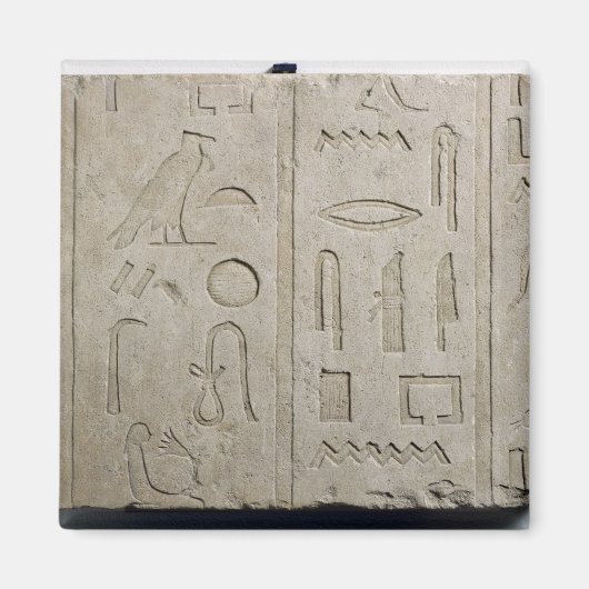 Fragment van een hiërarchisch inscriptie magneet (Voorkant)