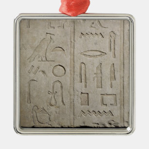 Fragment van een hiërarchisch inscriptie metalen ornament