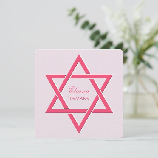 Frambozenster van David Bat Mitzvah Kaart (Staand voorkant)