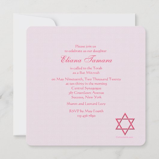 Frambozenster van David Bat Mitzvah Kaart (Achterkant)