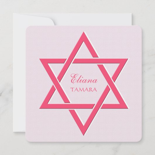 Frambozenster van David Bat Mitzvah Kaart (Voorkant)