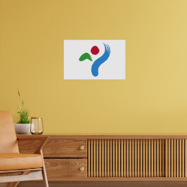 Framed print with Flag of Seoul