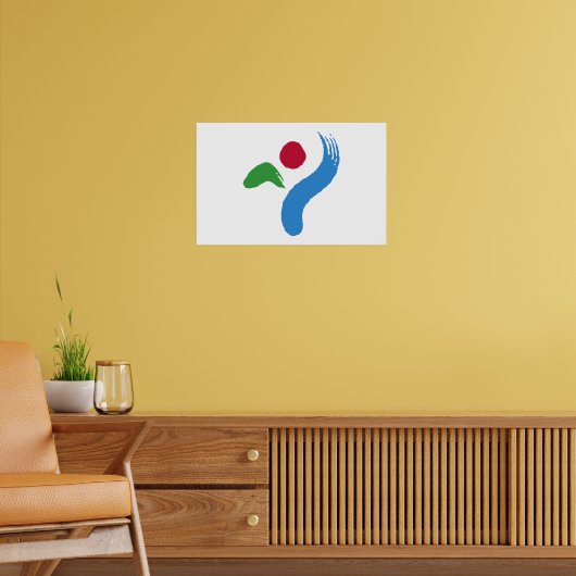 Framed print with Flag of Seoul (Woonkamer 2)