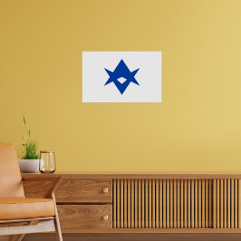 Framed print with Flag of Toyota