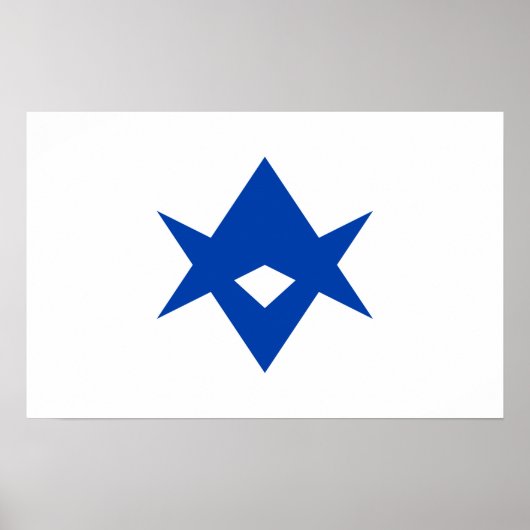 Framed print with Flag of Toyota (Voorkant)