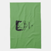 Frankenstein Kitchen Towel Theedoek (Verticaal)