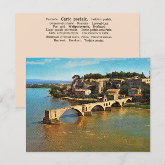 Frankrijk, Avignon; gebroken brug Briefkaart (Voorkant / Achterkant)
