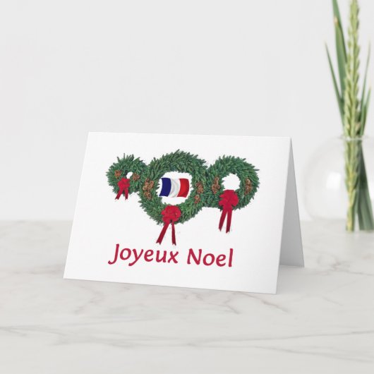 Frankrijk Kerstmis 2 Feestdagen Kaart (Voorkant)