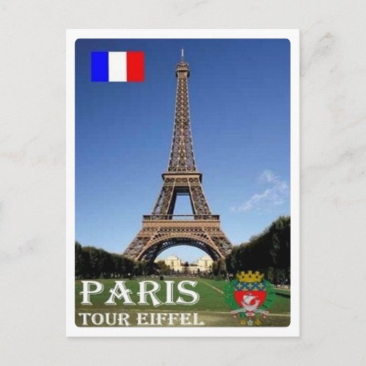 Frankrijk - Parijs - Tour Eiffel - Briefkaart (Voorkant)