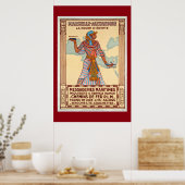  Frankrijk voor Egyptische reisposter Poster (Keuken)