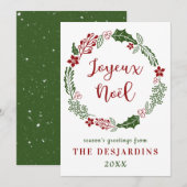 Frans Gelukkig Kerstmis, Aangepast Feestdagenkaart (Voorkant / Achterkant)