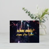 Frans Happy Nieuwjaar Folie Feestdagen Briefkaart (Staand Voorkant)