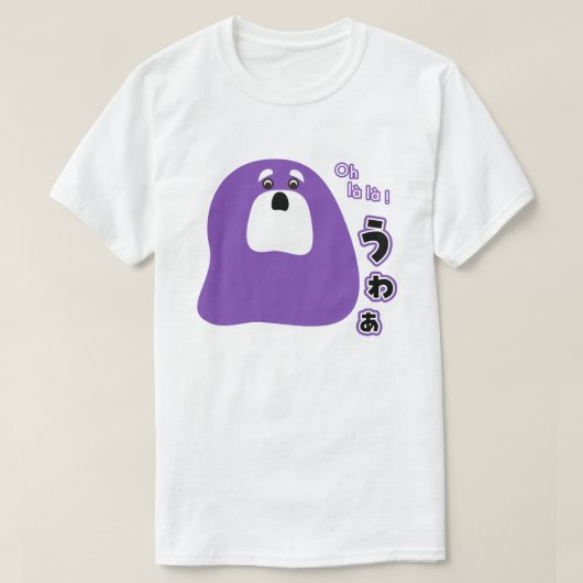 Frans – Oh là là ! T-shirt (Design voorkant)