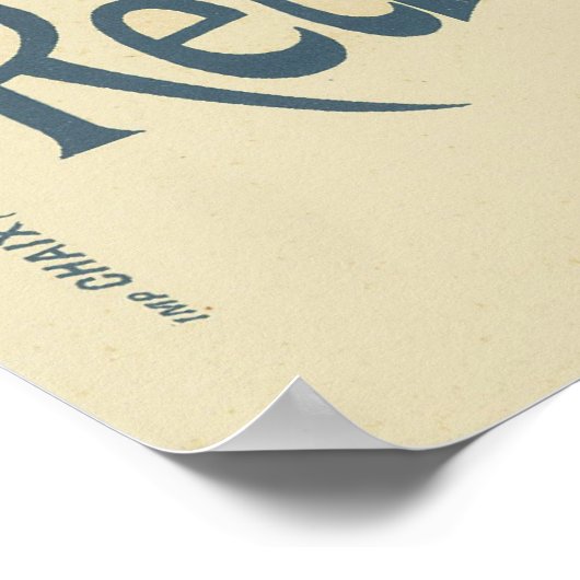 Frans Poster - Musical (Hoek)