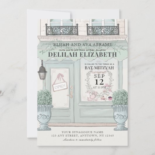 Franse bakkerij Patisserie QR Green Bat Mitzvah Kaart (Voorkant)