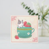 Franse Bulldog, Aardbeien & Cup Illustratie Feestdagenkaart (Staand voorkant)