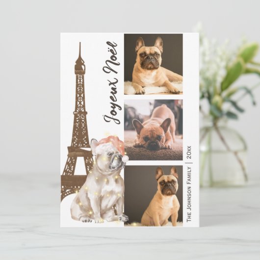 Franse Bulldog Eiffel Tower Foto: Parijs kerstmis Feestdagenkaart (Staand voorkant)