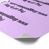 Franse Bulldog Puppies te koop groot poster (Hoek)