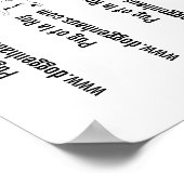 Franse Bulldog Puppies te koop groot poster (Hoek)