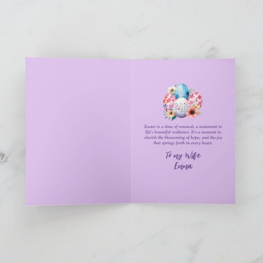 Franse Bulldog Waterverf Paaskaart Feestdagen Kaart (Binnen)