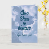 Franse Christelijke Verjaardag Kaart (Gele Bloem)