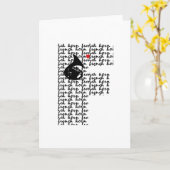 Franse hoorn letter F Kaart (Gele Bloem)