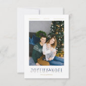 Franse Joyeux Noël Moderne Calligrafie Aangepaste  (Voorkant)