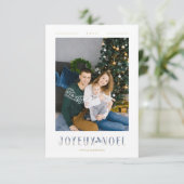 Franse Joyeux Noël Moderne Calligrafie Aangepaste  (Staand voorkant)