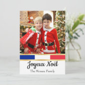 Franse Kerst Foto Prettig Kerstfeest Feestdagenkaart (Staand voorkant)