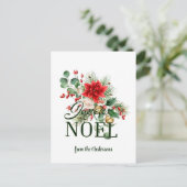 Franse kerst Kaart Joyeux Noel (Staand voorkant)