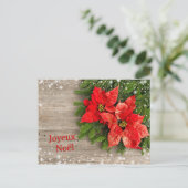 Franse Kerstmis - rode Poinsettia Feestdagenkaart (Staand voorkant)