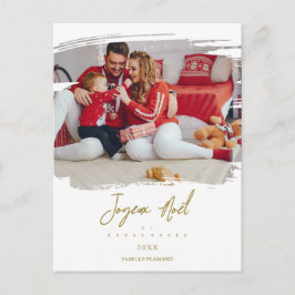 Franse penseelstreek Kerst Gouden Sneeuwvlokken Fo Feestdagenkaart