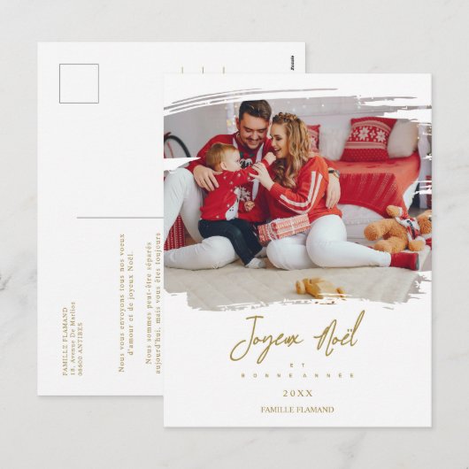 Franse penseelstreek Kerst Gouden Sneeuwvlokken Fo Feestdagenkaart (Voorkant / Achterkant)