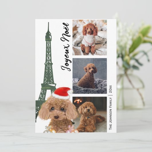 Franse poodle Eiffel Tower Foto Parijs Kerstmis Feestdagenkaart (Staand voorkant)