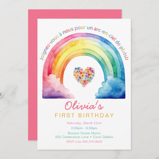 Franse regenboog 1e verjaardag uitnodiging (Voorkant / Achterkant)