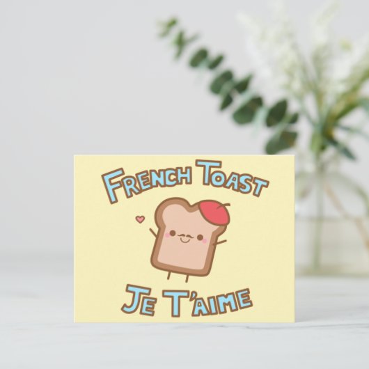 Franse Toast Briefkaart (Staand voorkant)