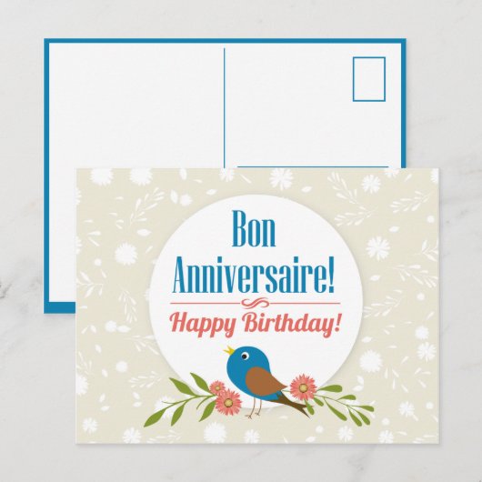 Franse verjaardagskaart briefkaart (Voorkant / Achterkant)