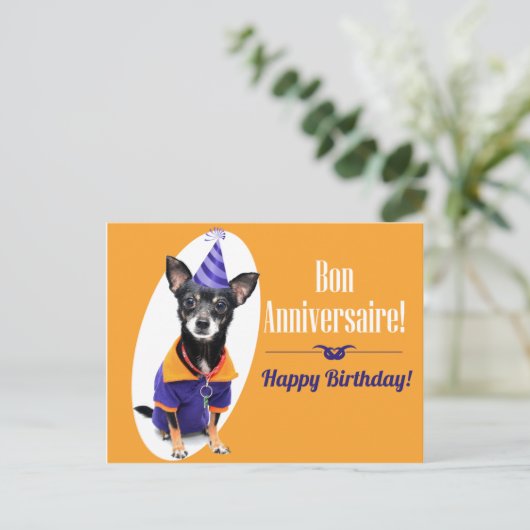 Franse verjaardagskaart briefkaart (Staand voorkant)