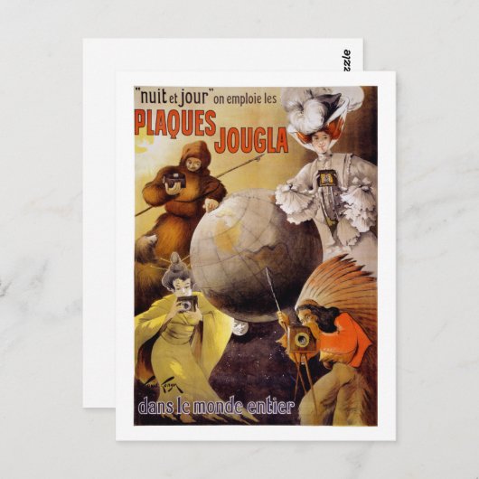 Franse Vintage Poster teruggezet Briefkaart (Voorkant / Achterkant)