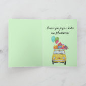 Franse vogelretro Fiat 500 Kaart (Binnen)