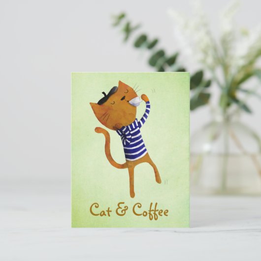 Franse wolk briefkaart (Staand voorkant)